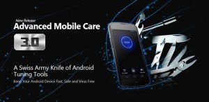 Advanced mobile care