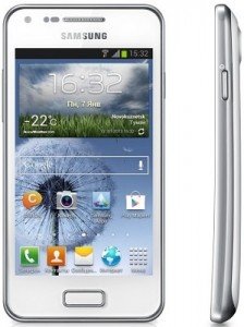 Samsung galaxy s advance i9070 white b 500x500 1