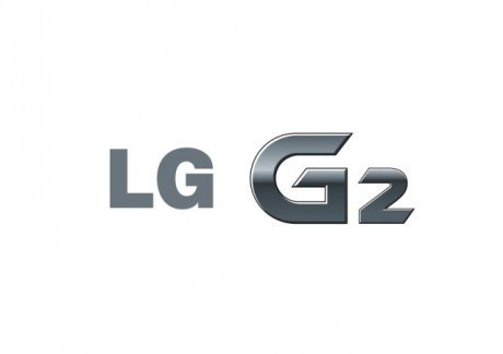 G2 logo White20130717181139272 640x452