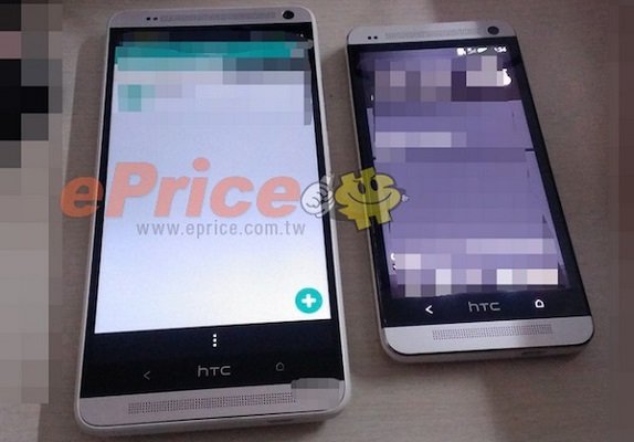 HTC One Max1