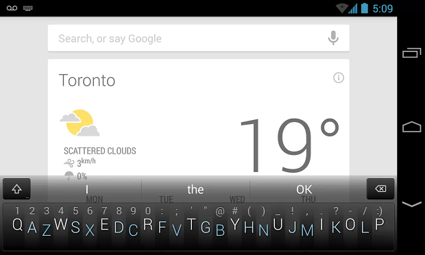 Minuum Keyboard