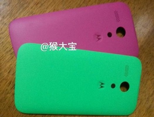 Motorola Moto X, sono queste le cover della versione internazionale?
