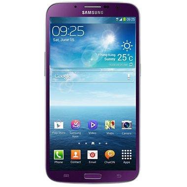 Samsung Galaxy Mega 63 purple official