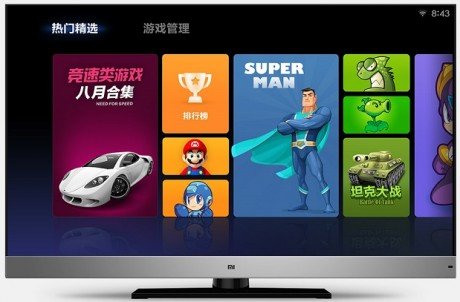 Xiaomi TV1