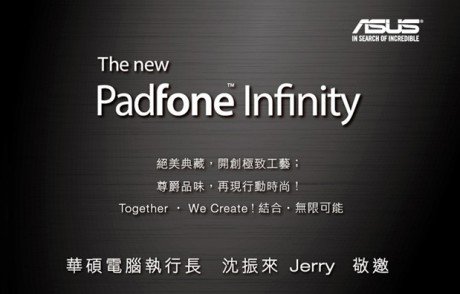 Asus new padfone infinity 1378886029