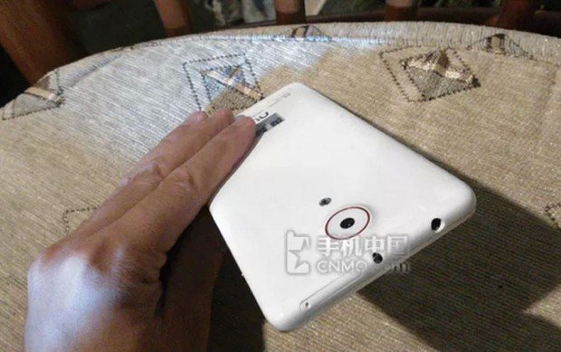 Zte nubia z5s 1 e1383945129680