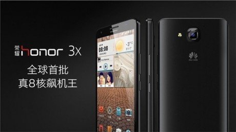 Huawei Honor 3X1