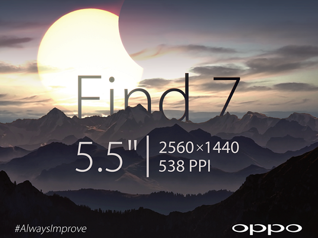 Oppo Find 7 avrà un display da 5,5 pollici QHD