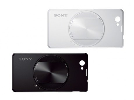 Sony SPA ACX4 Xperia Z1 Compact 1 640x480