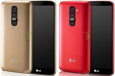 LG G2 Gold Rosso