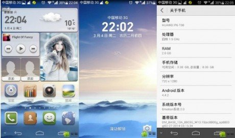 Ascend p6 android 4.4