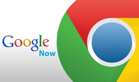 Google now Logo