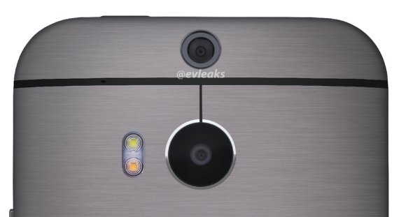 Nuovo HTC One (M8): specifiche dettagliate e descrizione di vendita trapelate in rete