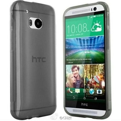 HTC M8 mini front back case