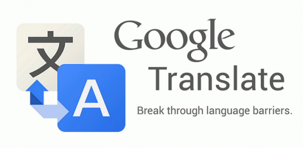 Google-Translate-for-Android-Updated-with-Translation-from-Images-Capability