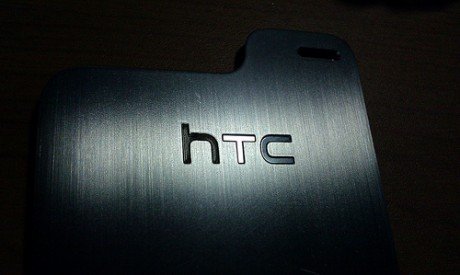 HTC Logo1