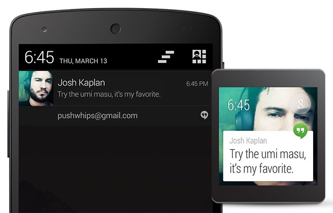 Android Wear