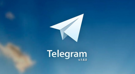 Telegram 160