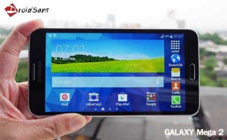 Samsung Galaxy Mega 21