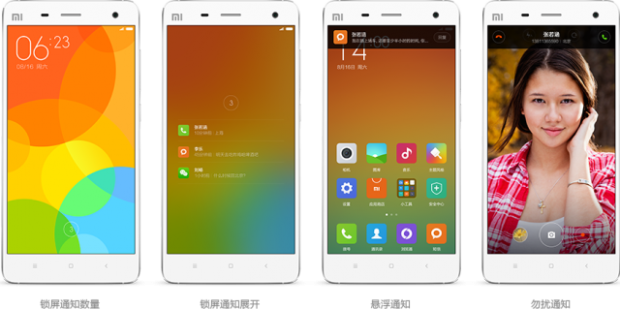 notifiche miui v6