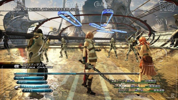 final-fantasy-xiii-dive-in
