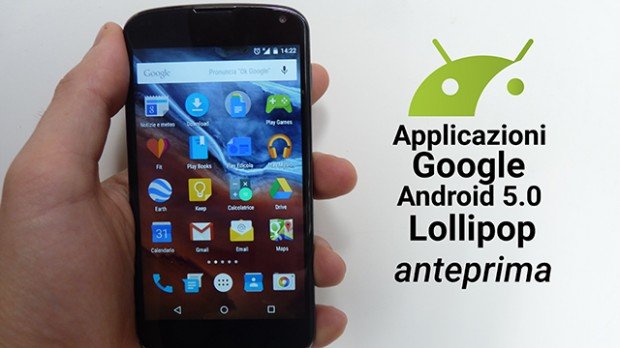 copertinaBLOGappMaterial