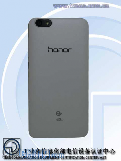 Huawei honor 4x 4 e1413813000777