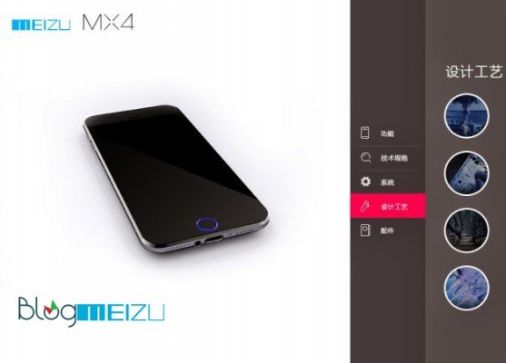 Meizu-MX4-Pro