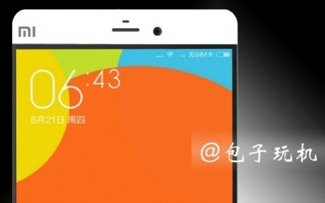 Xiaomi mi5 2