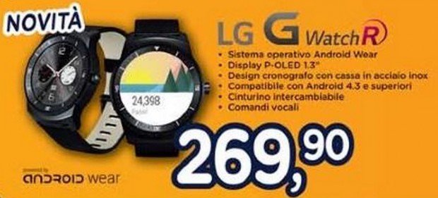 lg g watch r