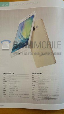 Samsung-Galaxy-A7-SM-A700SKL