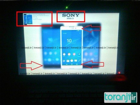 Sony Xperia Z41