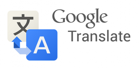 Google translate logo1
