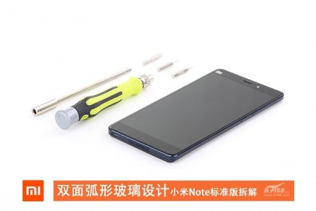 Xiaomi Mi Note teardown 1