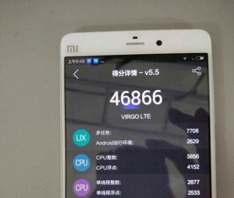 Xiaomi Mi5 A e1421137549575