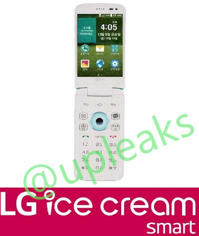lg_ice_cream_smart_flip_phone_upleaks