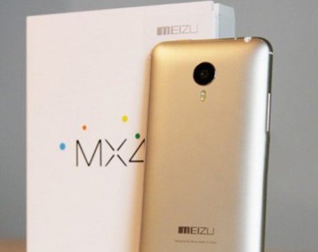 Meizu MX4 Gold e1423652482323