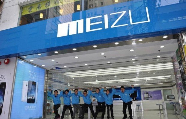 Meizu MX5