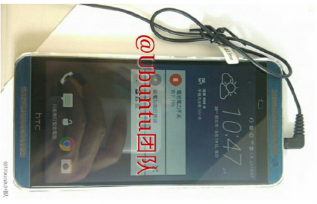 Images of the HTC E9 sììì