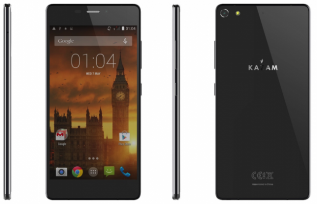 KAZAM-TORNADO-552L-630x405