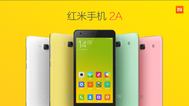 Xiaomi-Redmi-2A