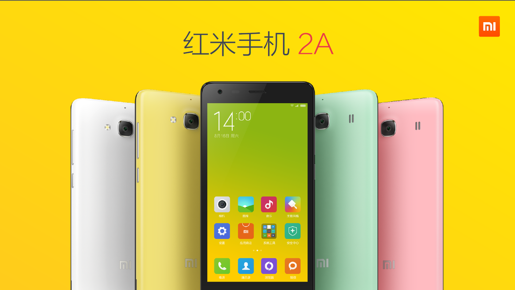 Купить Телефон Xiaomi Redmi 2