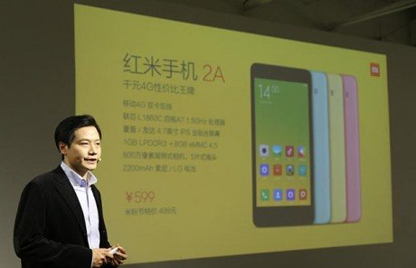 Xiaomi redmi 2a launched e1427822254833