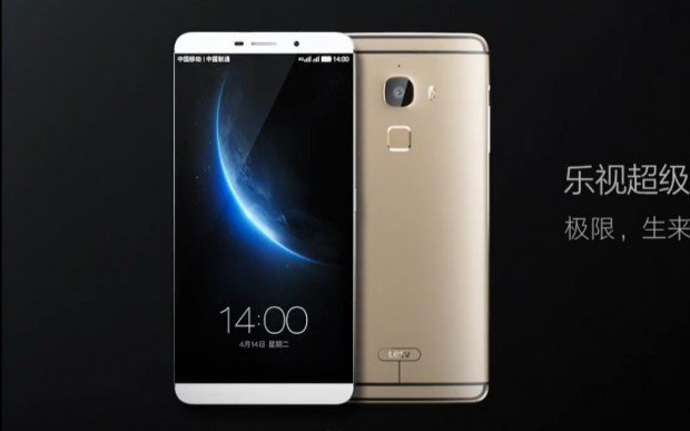 LeTV-One-Max