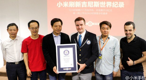 Xiaomi-Guinness-World-Records