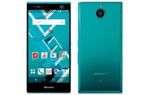 Fujitsu Arrow