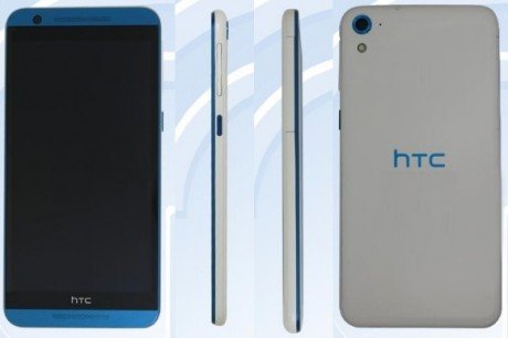 HTC E9sw