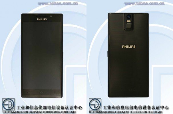 Philips-i999-TENAA_5
