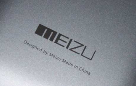 Meizu1 e1432113229125