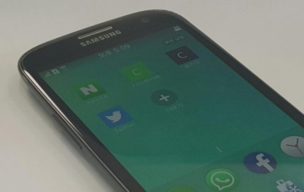 Emergono alcune immagini del presunto Samsung Z LTE